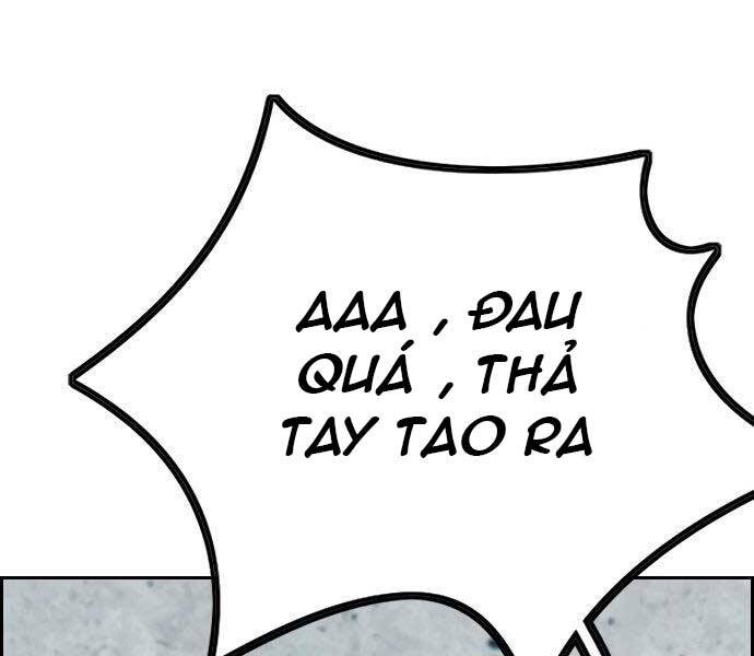 Trang 109
