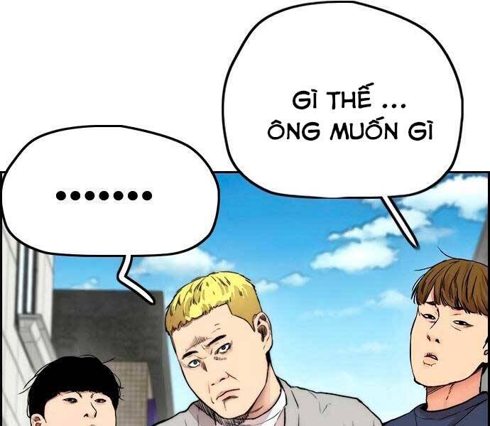 Trang 73