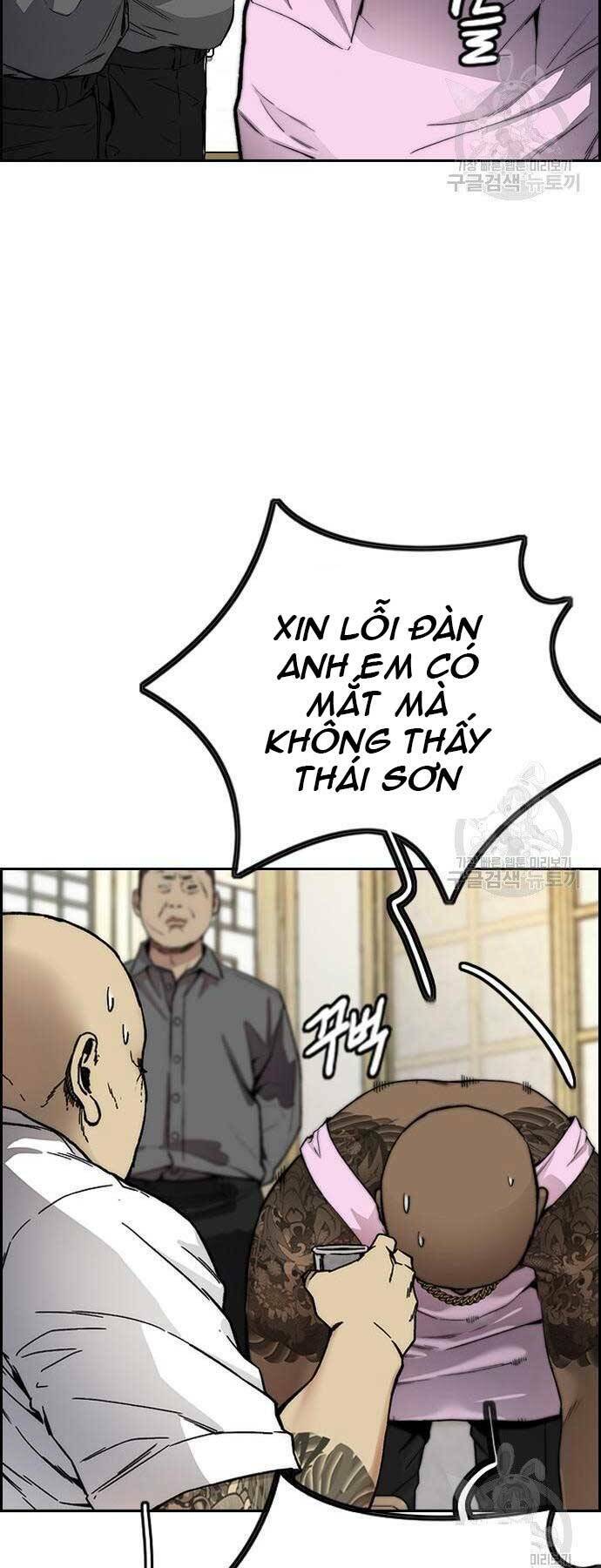 Chương 412.5 - Trang 2