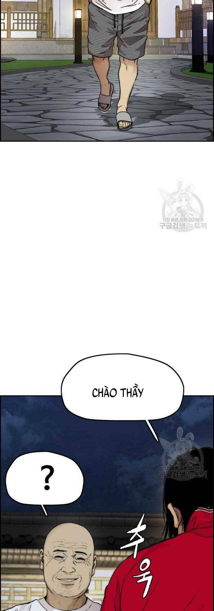 Chương 412.5 - Trang 32