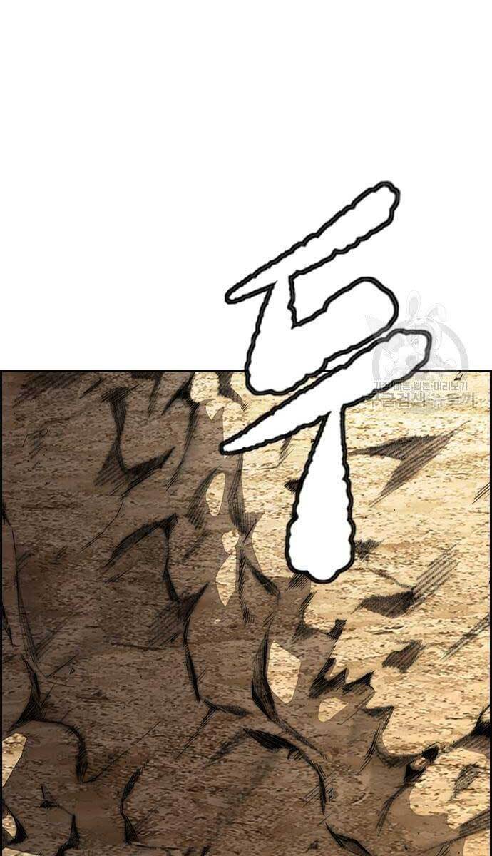 Trang 78