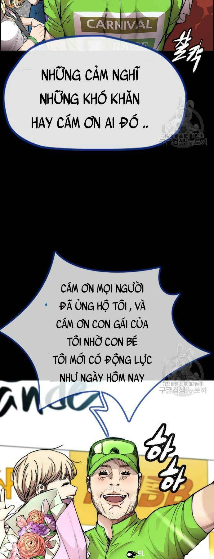 Chương 419 - Trang 3