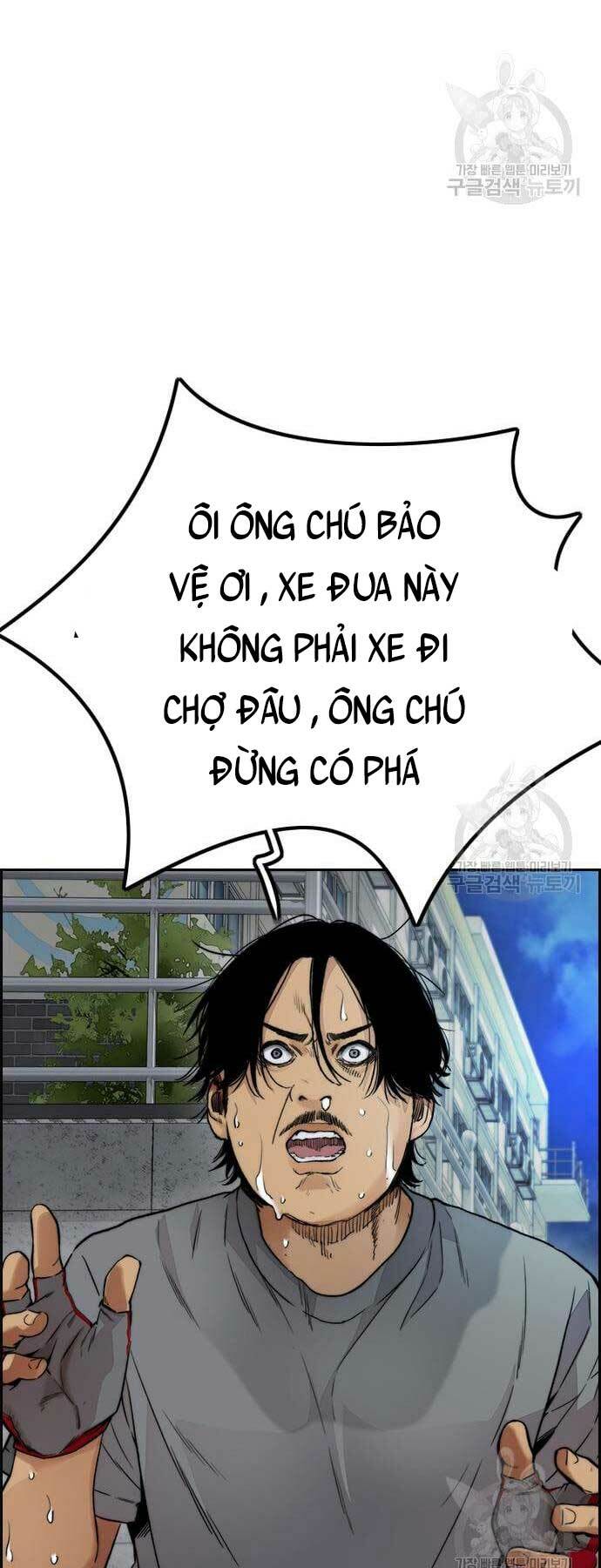 Chương 419 - Trang 47