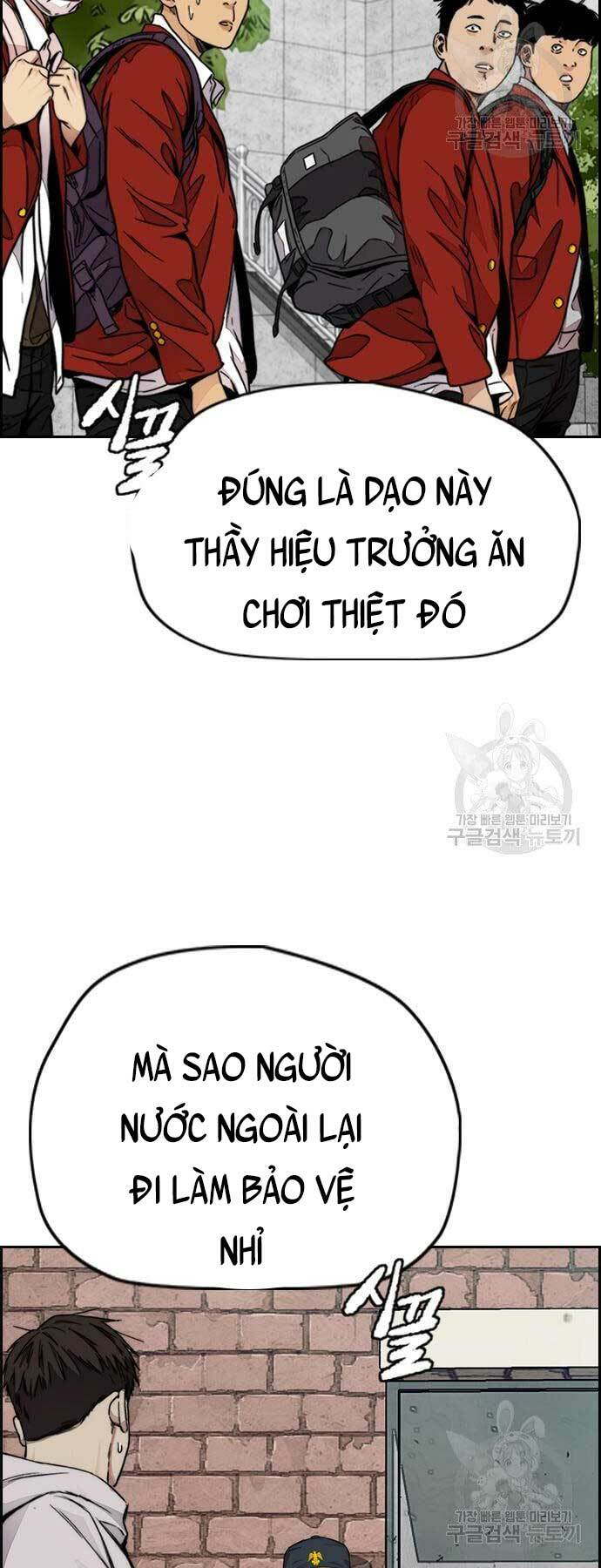 Chương 419 - Trang 71