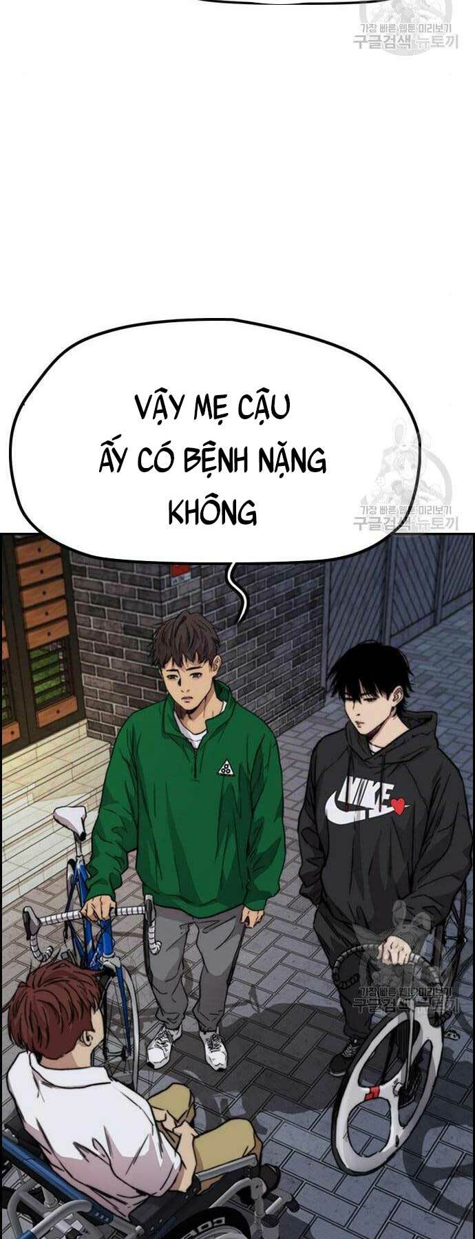 Chương 421 - Trang 12