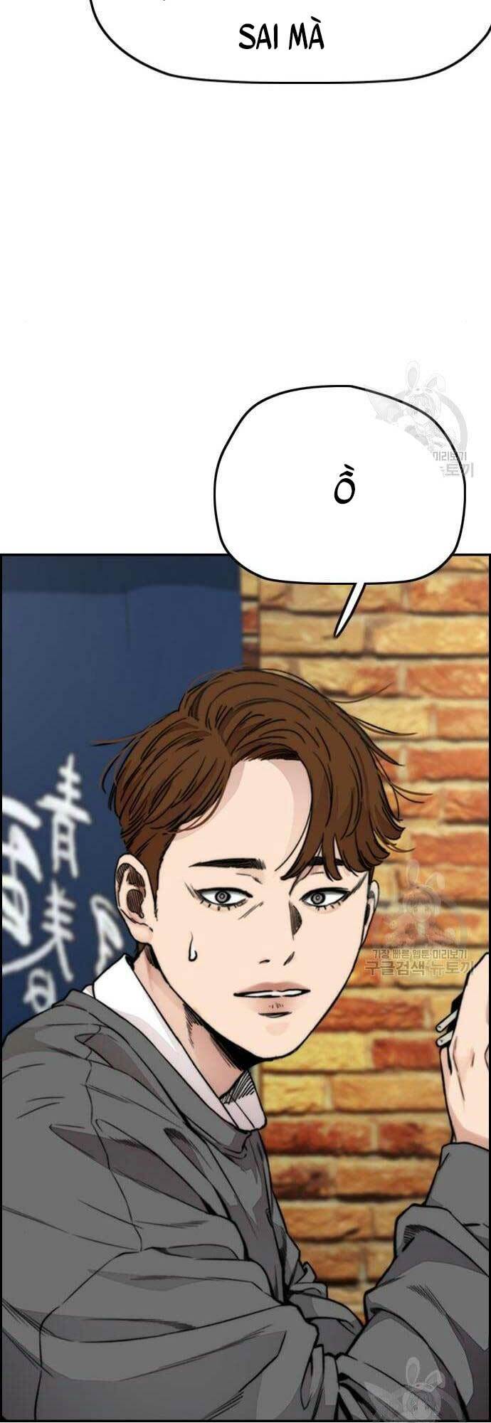 Chương 421 - Trang 41