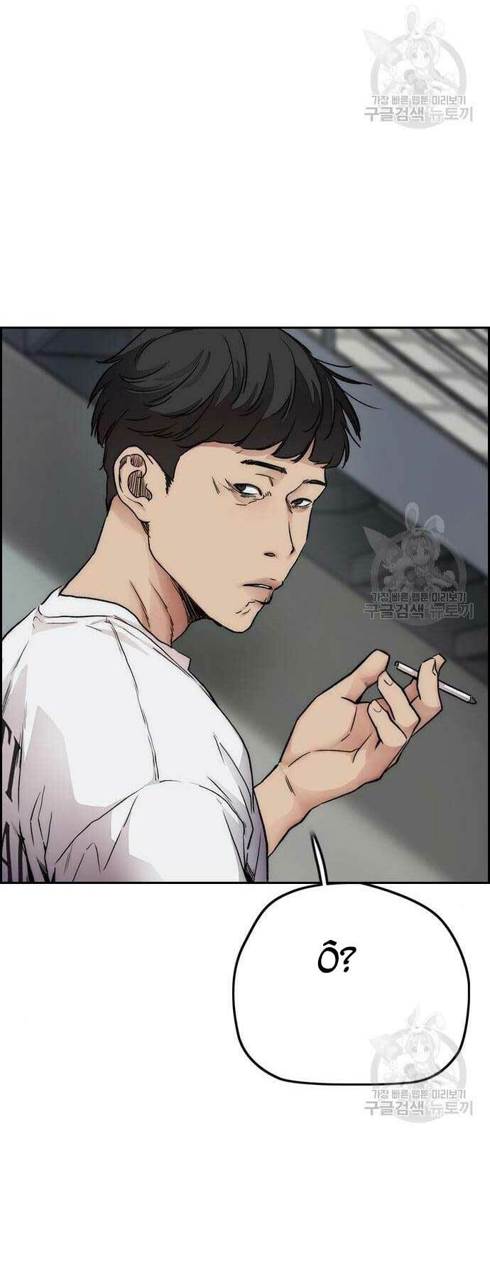 Chương 423 - Trang 34