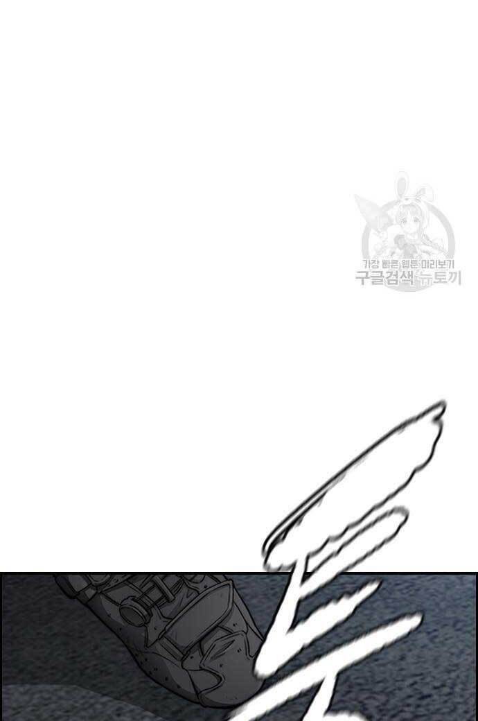 Chương 427 - Trang 23