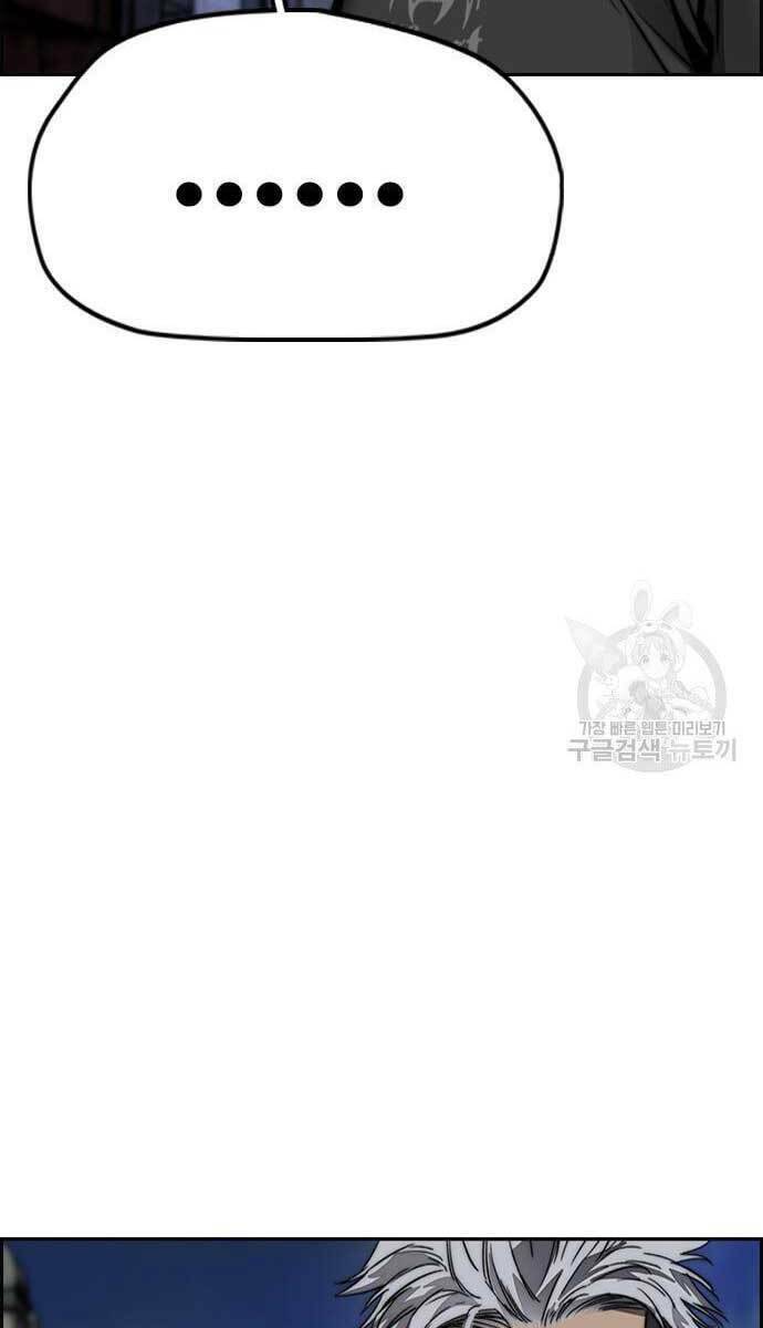 Chương 427 - Trang 99