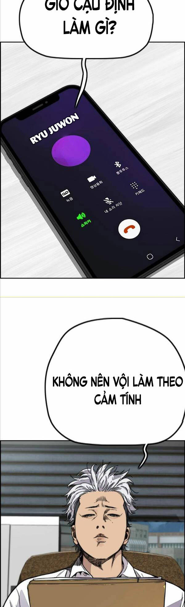 Chương 430 - Trang 58