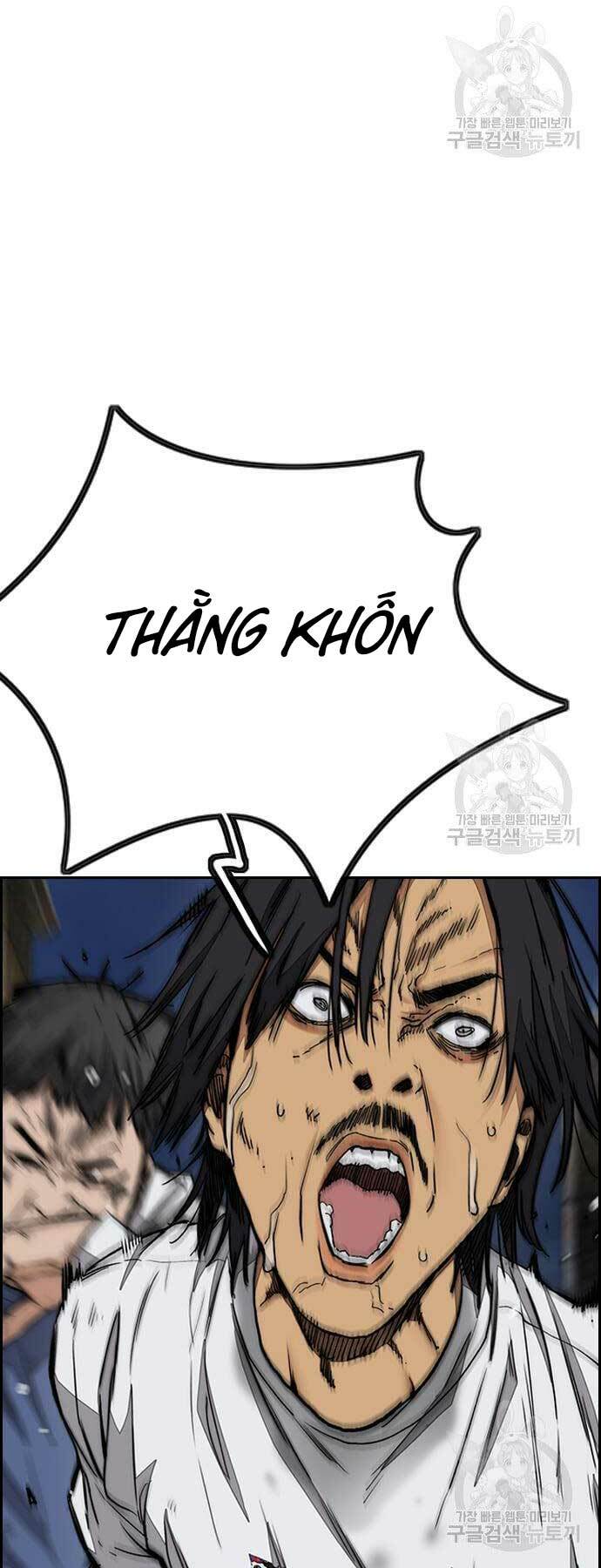 Chương 437 - Trang 24