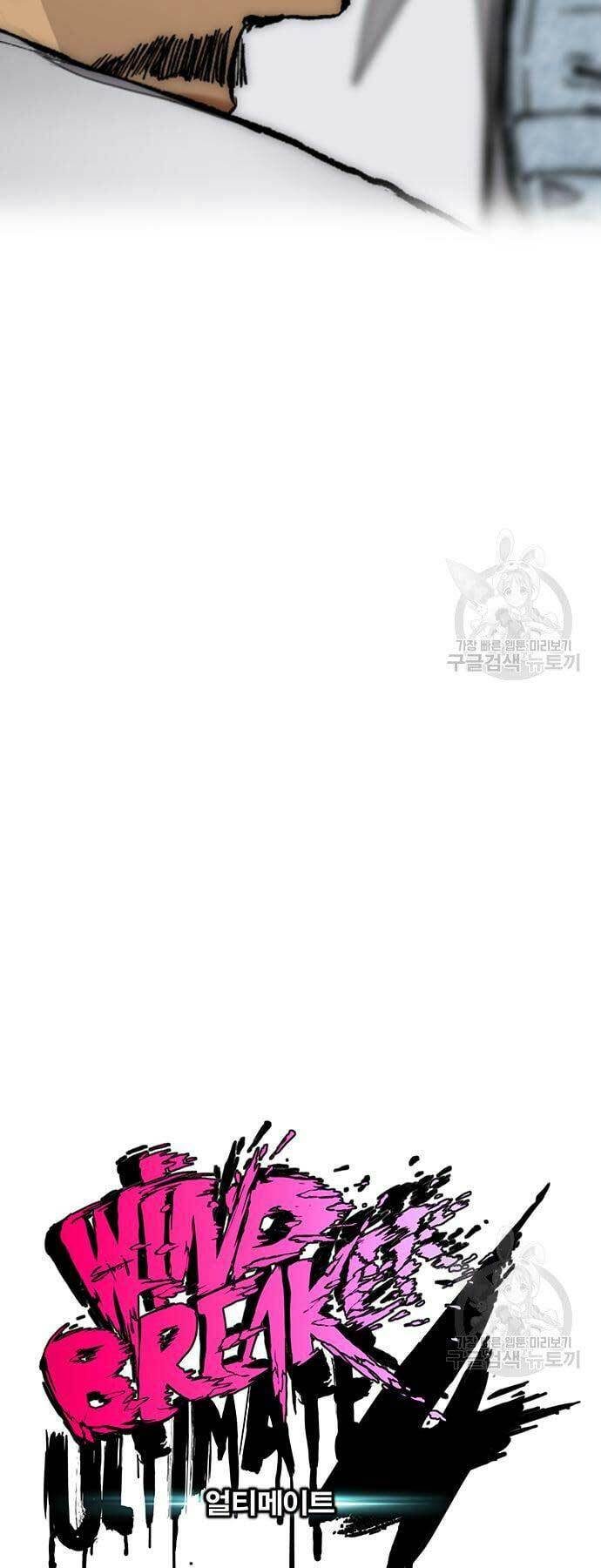 Chương 437 - Trang 36