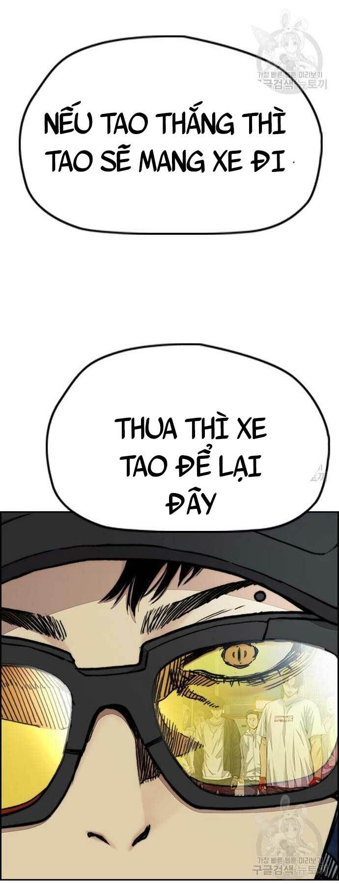 Chương 437 - Trang 52