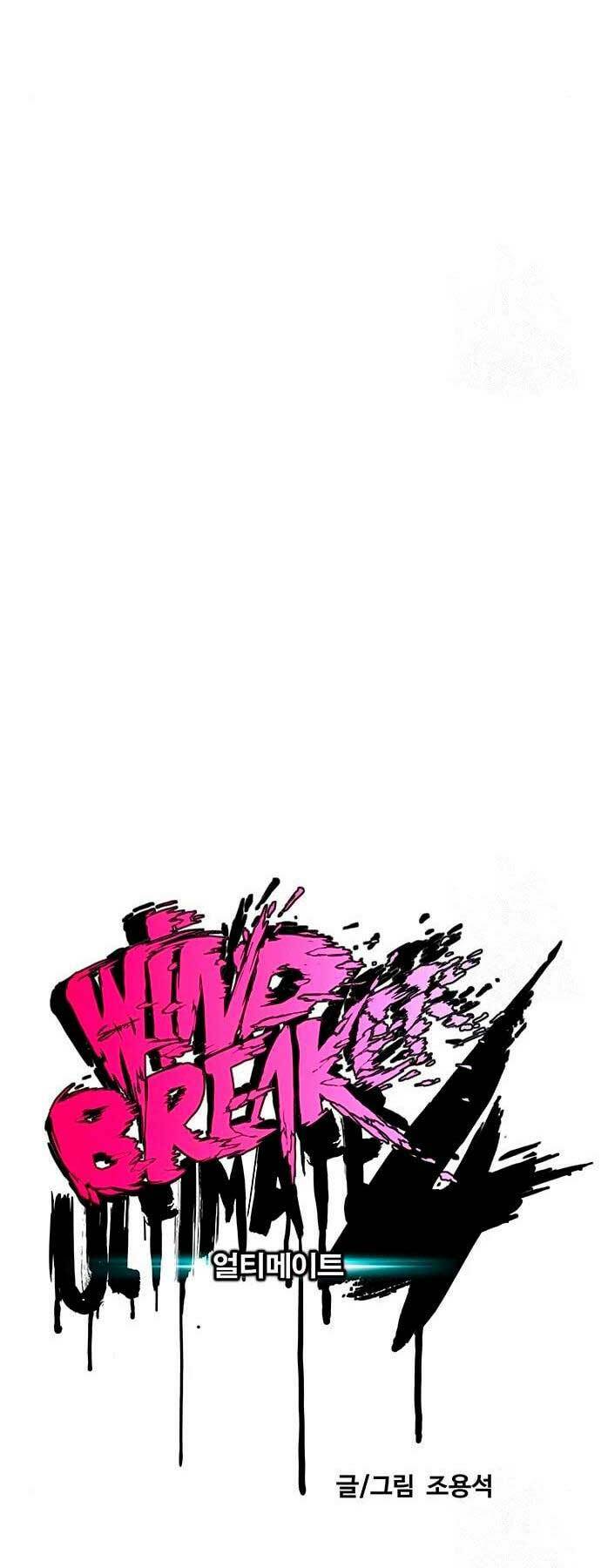 Chương 440 - Trang 28