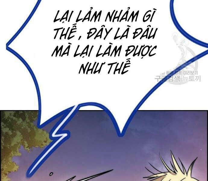 Chương 444 - Trang 247