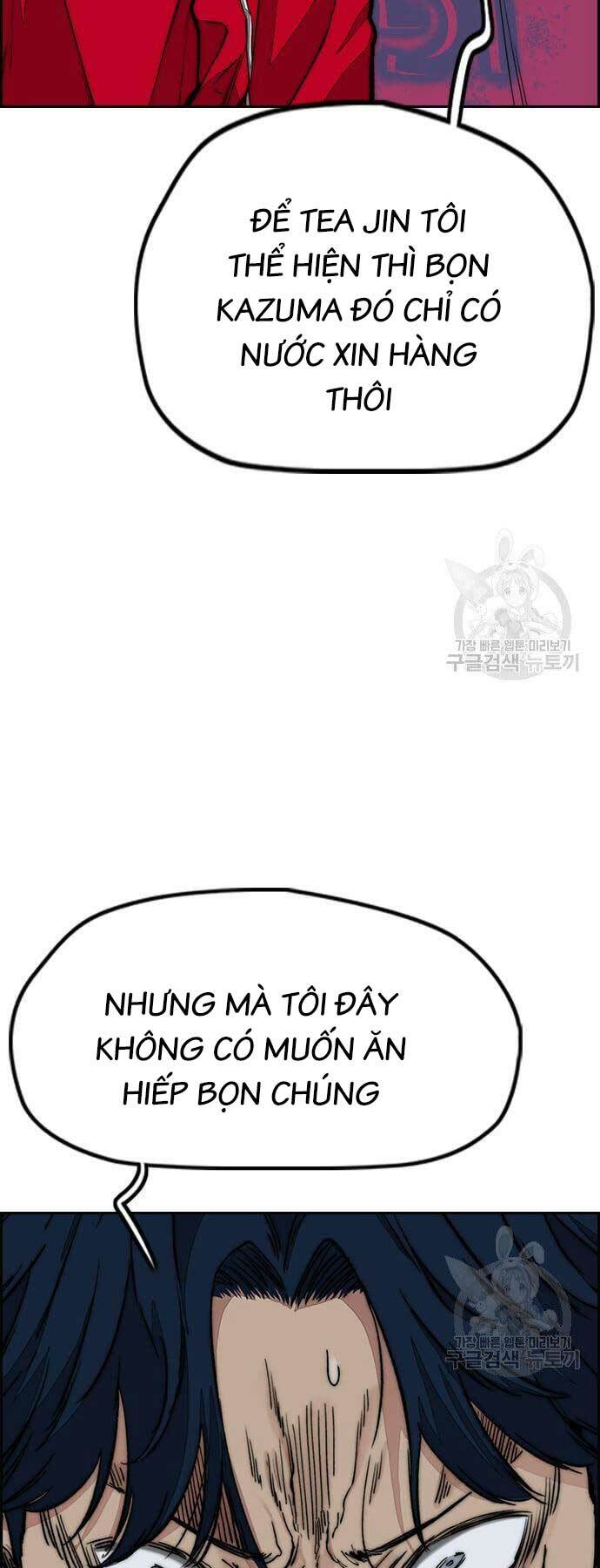 Chương 446 - Trang 13