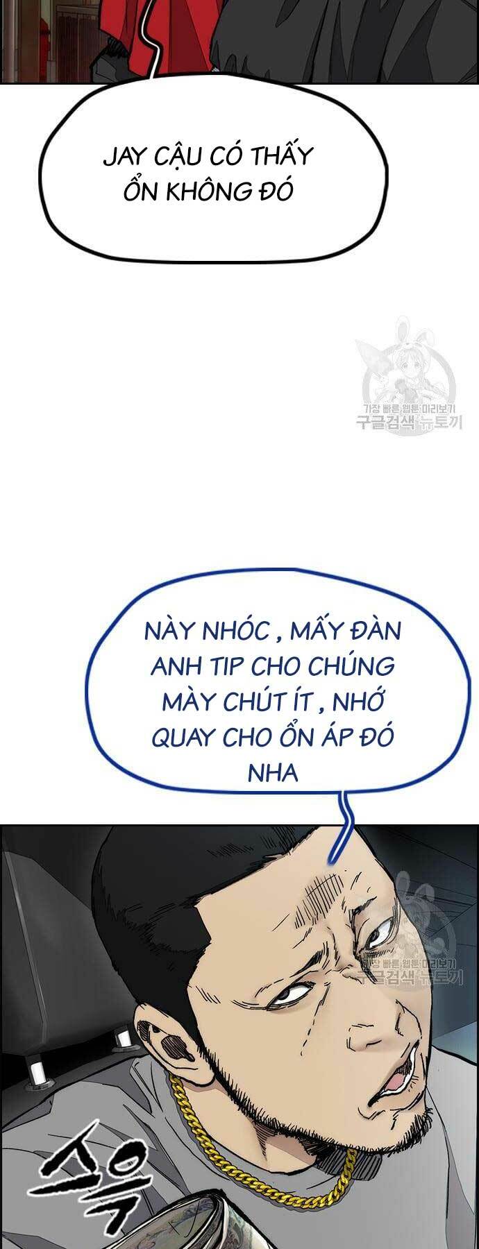 Chương 446 - Trang 23