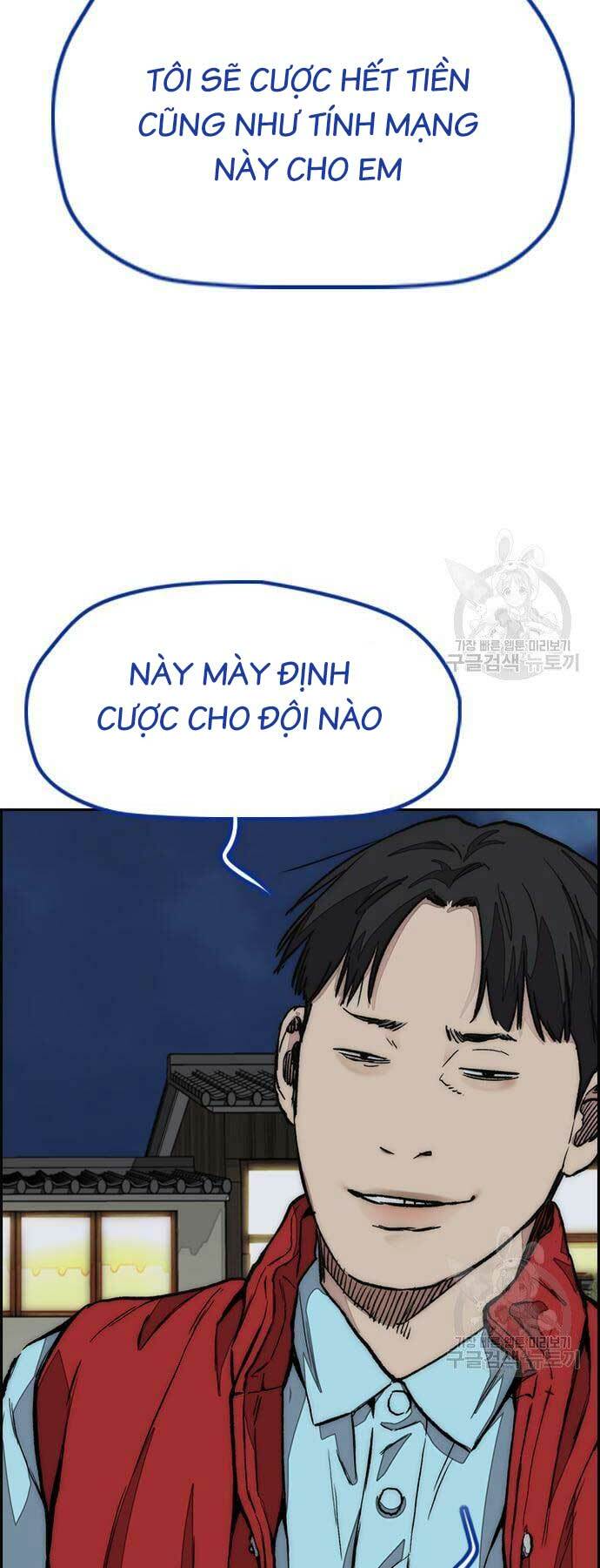 Chương 446 - Trang 36