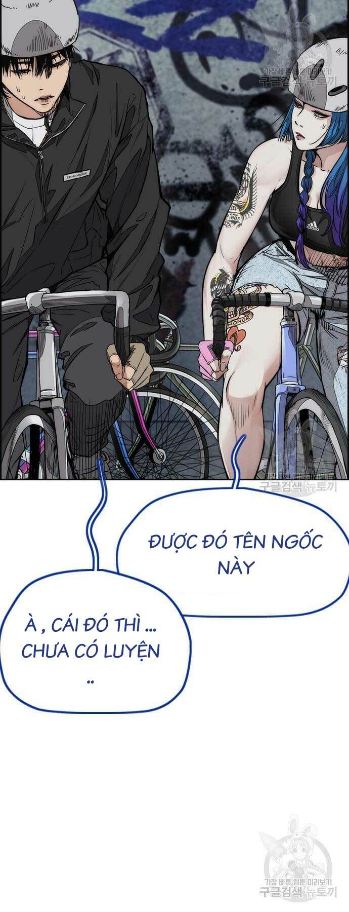 Chương 446 - Trang 49