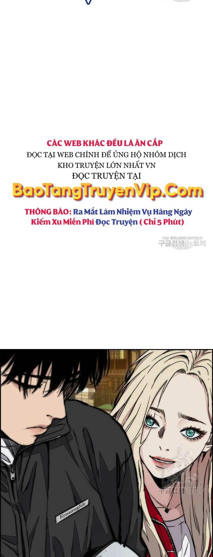 Chương 446 - Trang 8