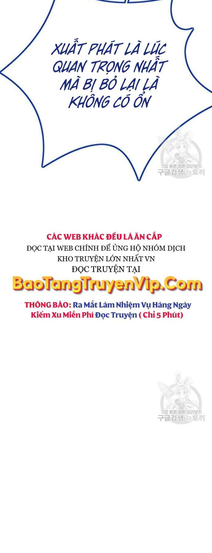 Chương 446 - Trang 94