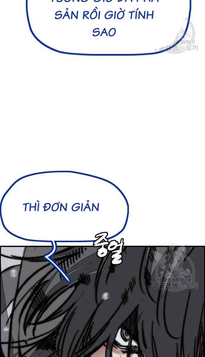 Chương 447.5 - Trang 47