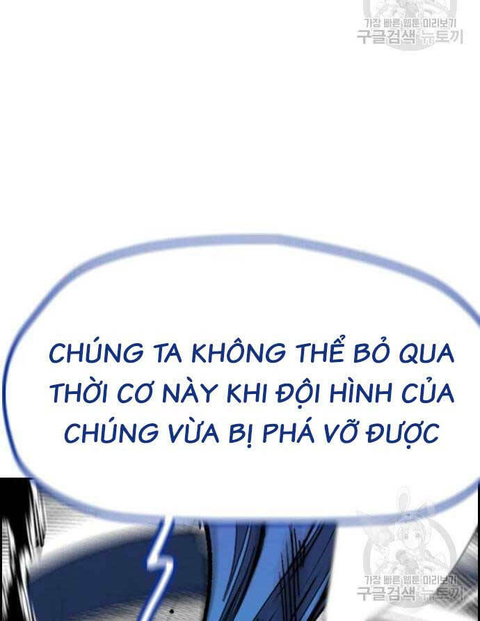 Chương 447.5 - Trang 69