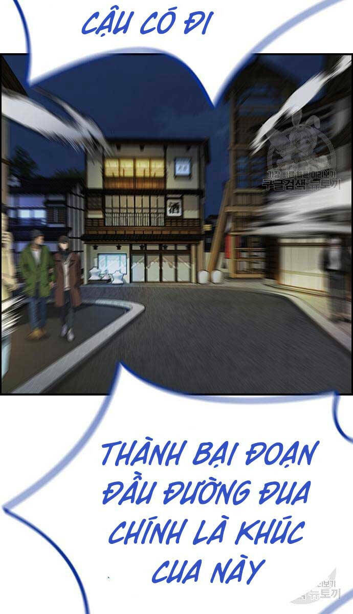 Chương 447.5 - Trang 96