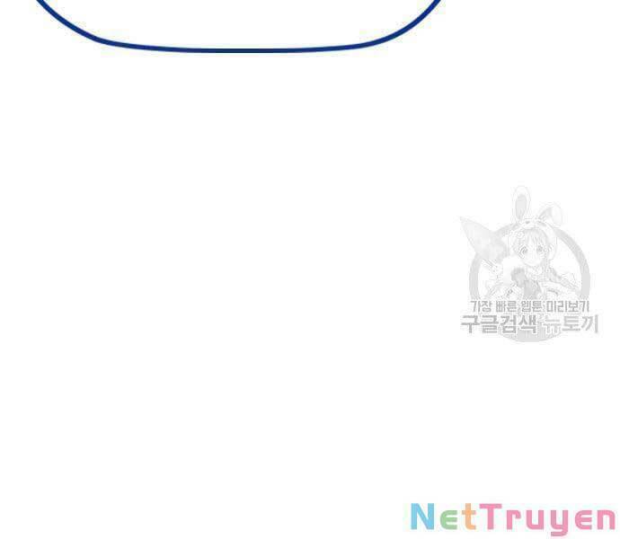 Chương 447 - Trang 113