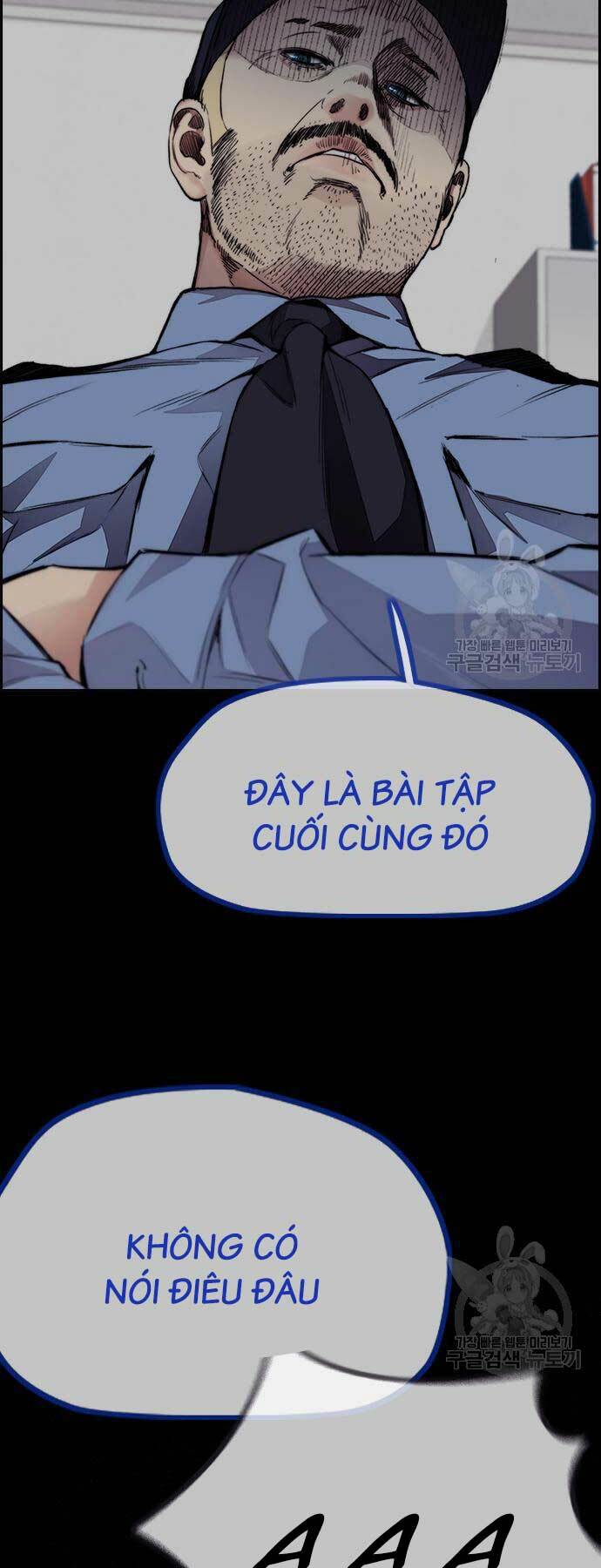 Chương 449 - Trang 3