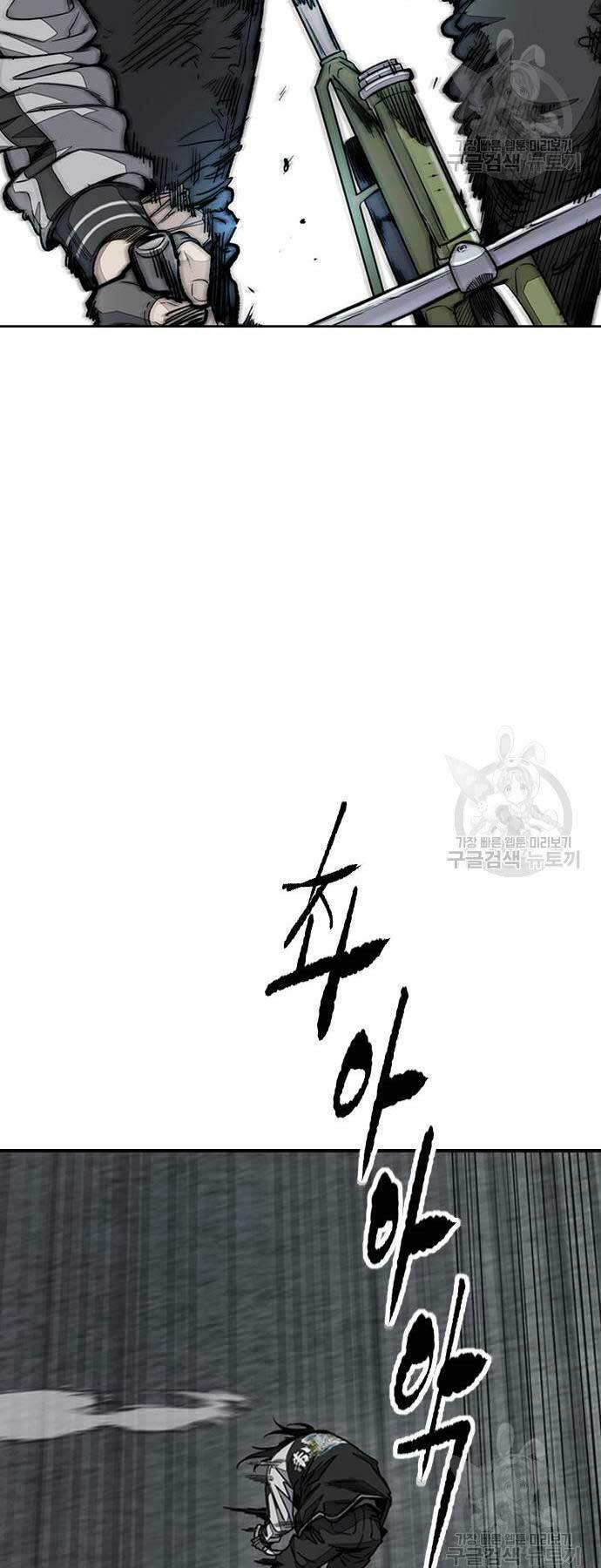 Chương 449 - Trang 25
