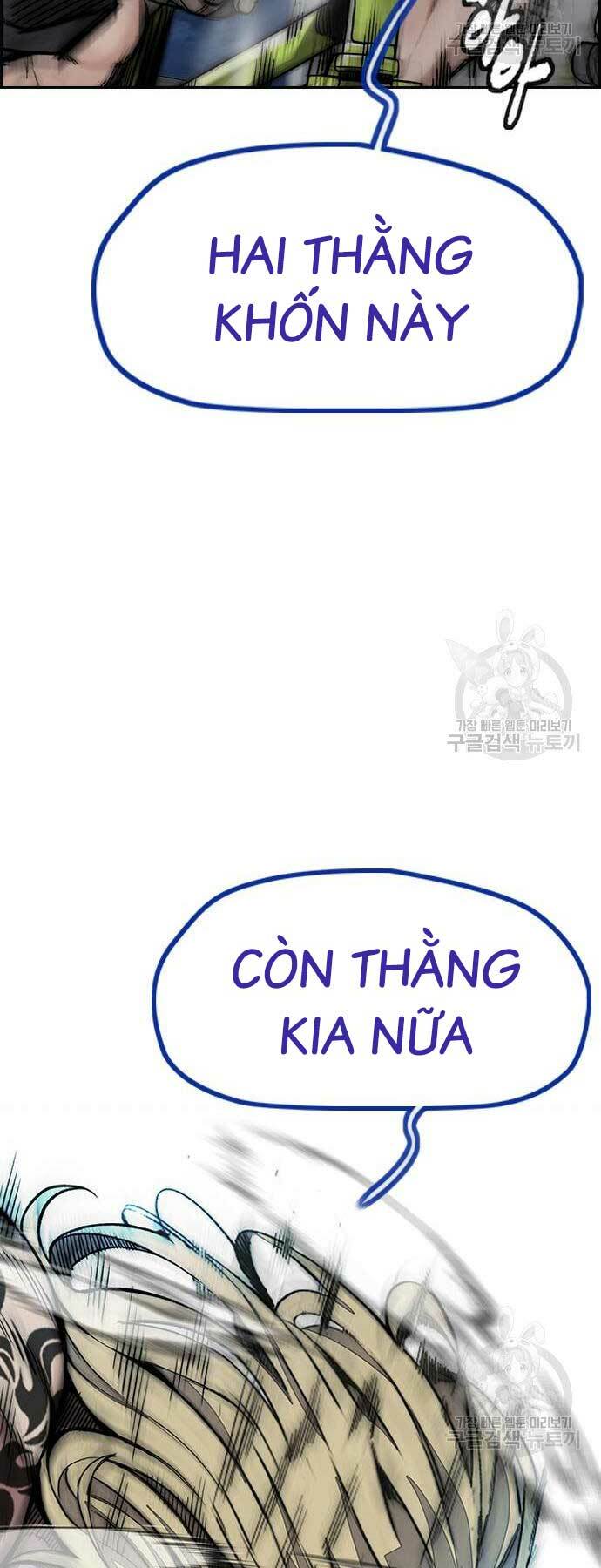 Chương 449 - Trang 50
