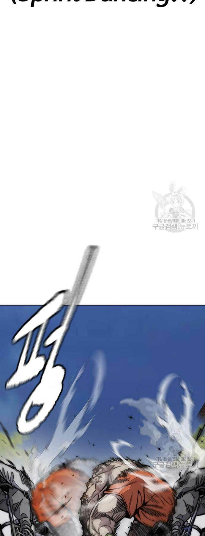 Chương 449 - Trang 60