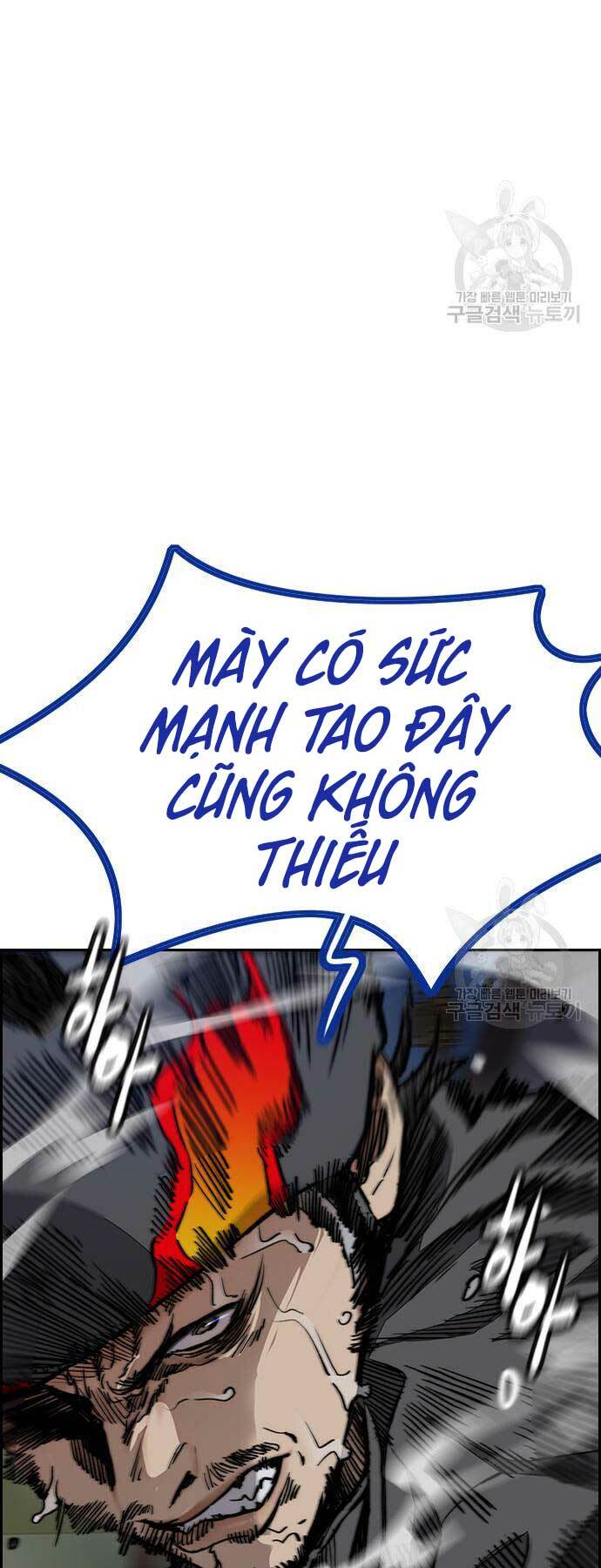 Chương 449 - Trang 75