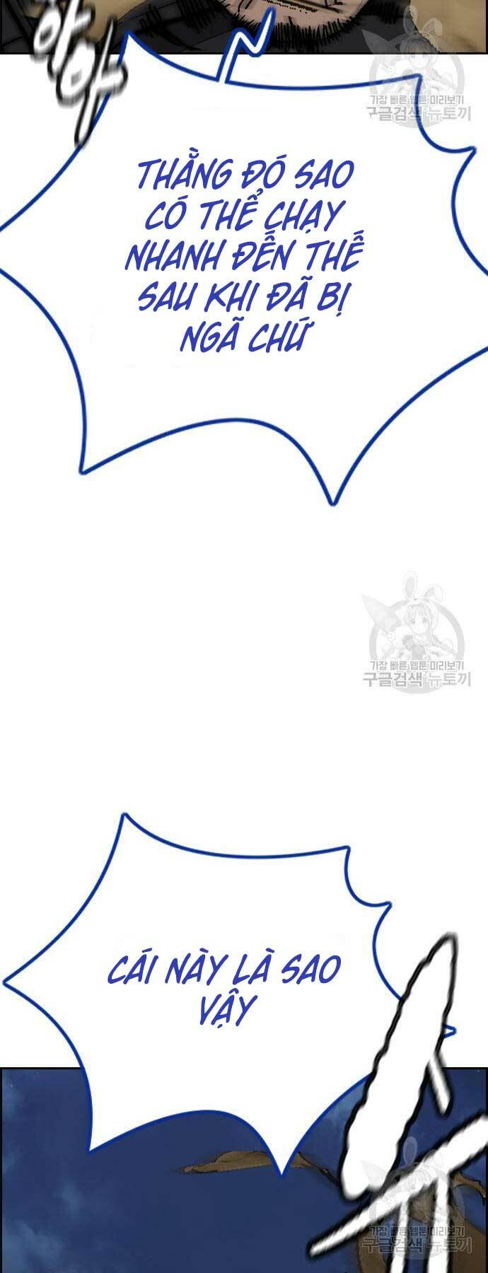 Chương 450 - Trang 104