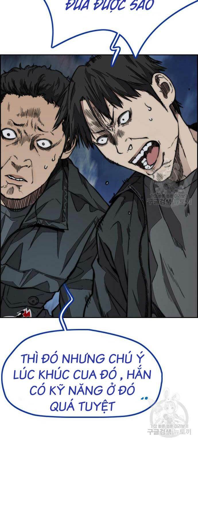 Chương 450 - Trang 111