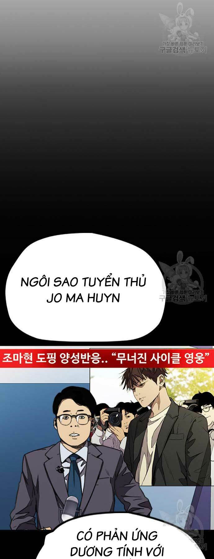 Chương 450 - Trang 10