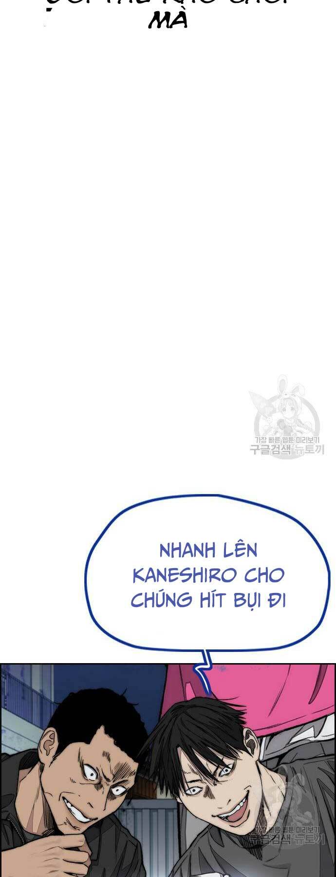 Chương 452 - Trang 27