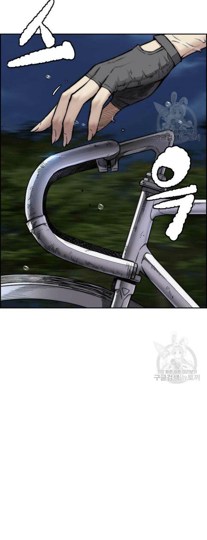 Chương 452 - Trang 39