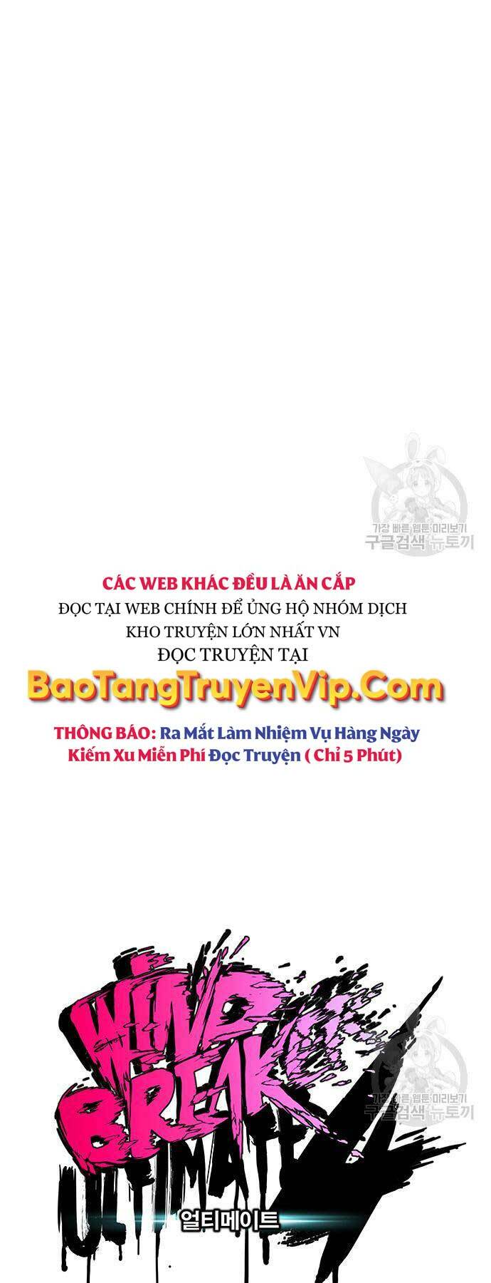 Chương 452 - Trang 7