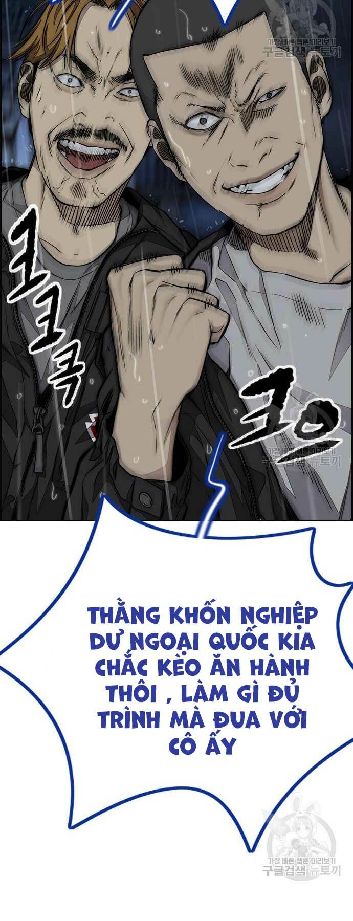 Chương 454 - Trang 101