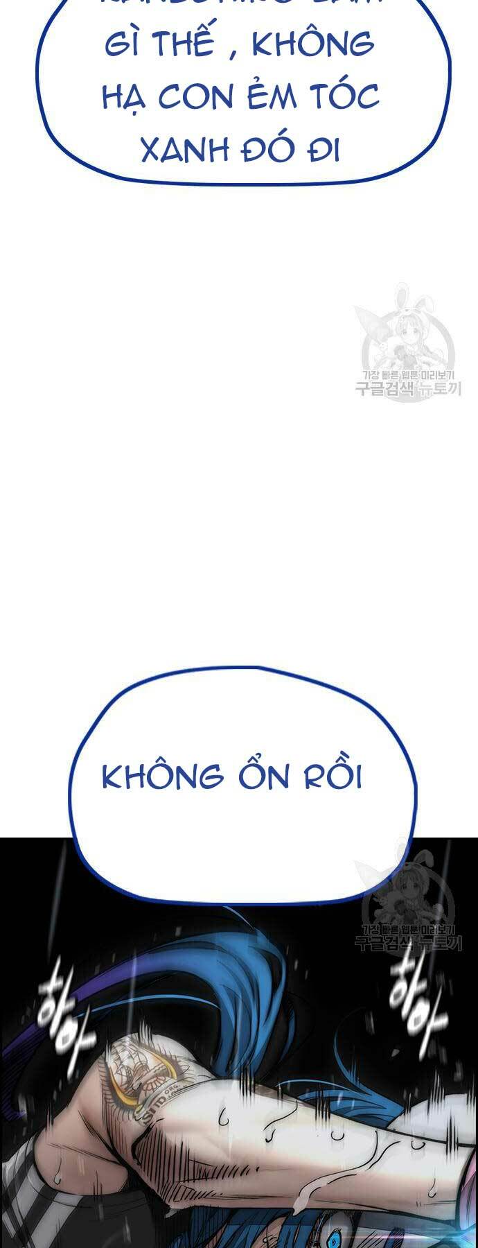 Chương 454 - Trang 12