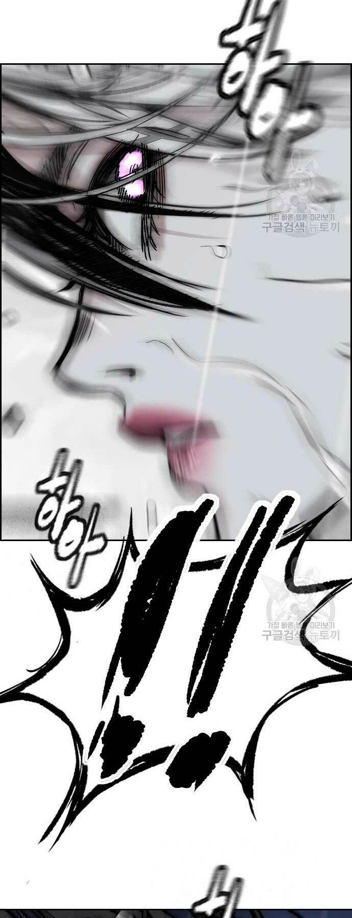 Chương 454 - Trang 154