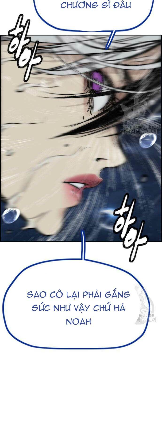 Chương 454 - Trang 22