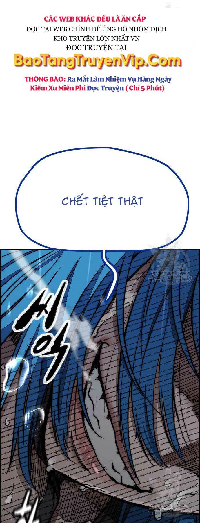 Chương 454 - Trang 24