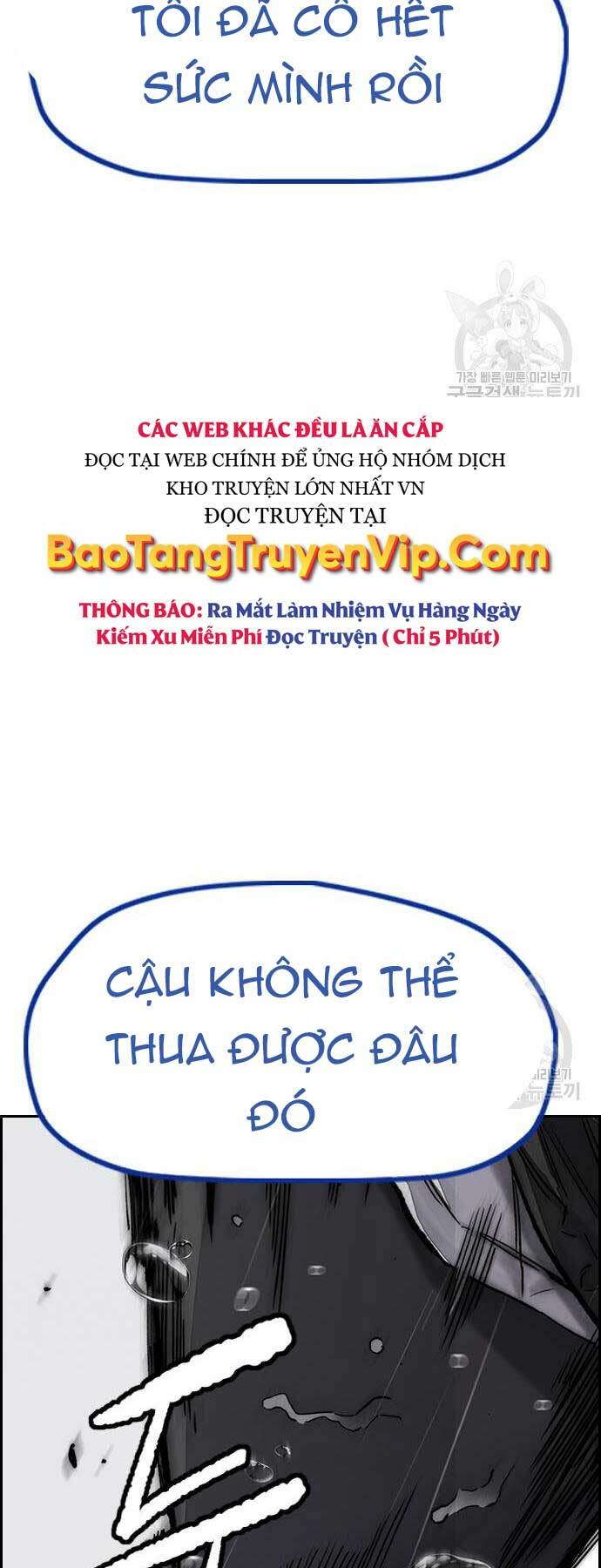 Chương 454 - Trang 63