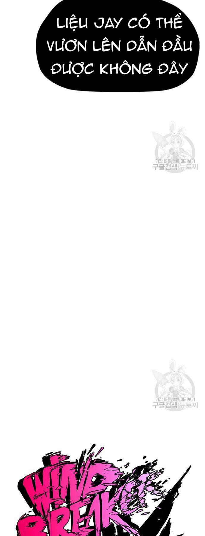 Chương 454 - Trang 8