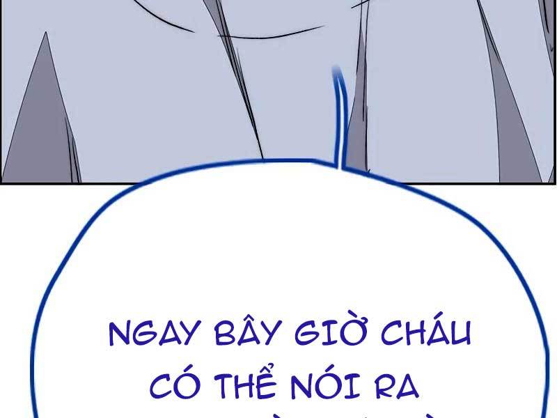 Trang 215