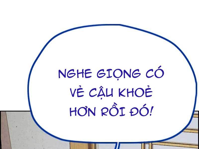 Trang 230