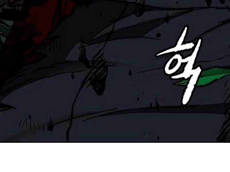 Trang 134